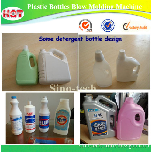 Plastic Bottles Blow Molding Machine (TCY70II)